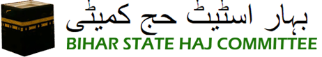 Bihar State Haj Committee